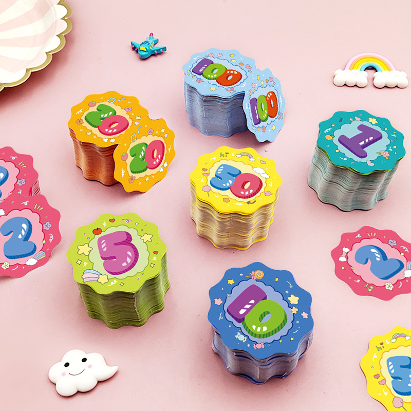 花边积分奖励卡儿童家庭鼓励孩子行为好习惯兑换币教学卡通游戏币