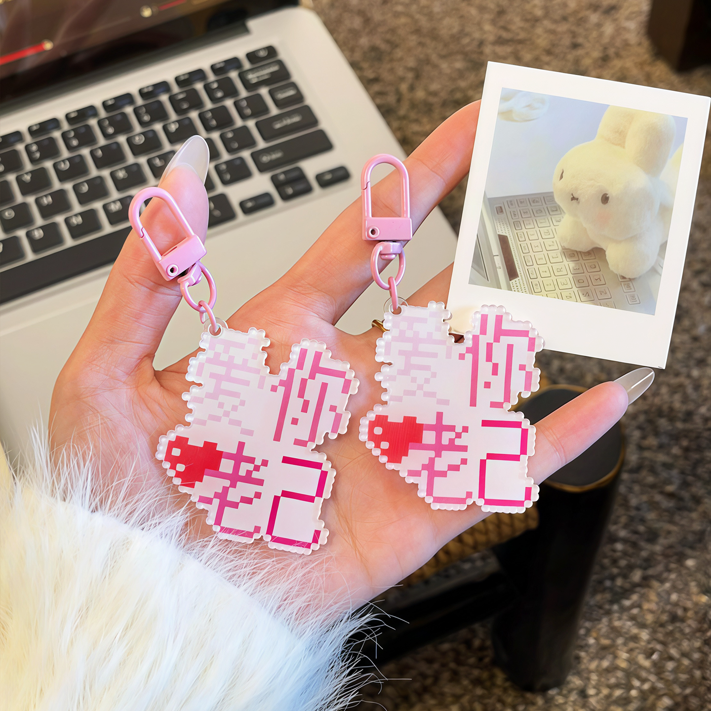 爱你老己挂件多巴胺搞笑创意文字包包挂饰钥匙扣书包挂件房间装饰,节庆用品/礼品,钥匙扣,淘宝优惠券,粉丝福利购,淘宝优惠卷
