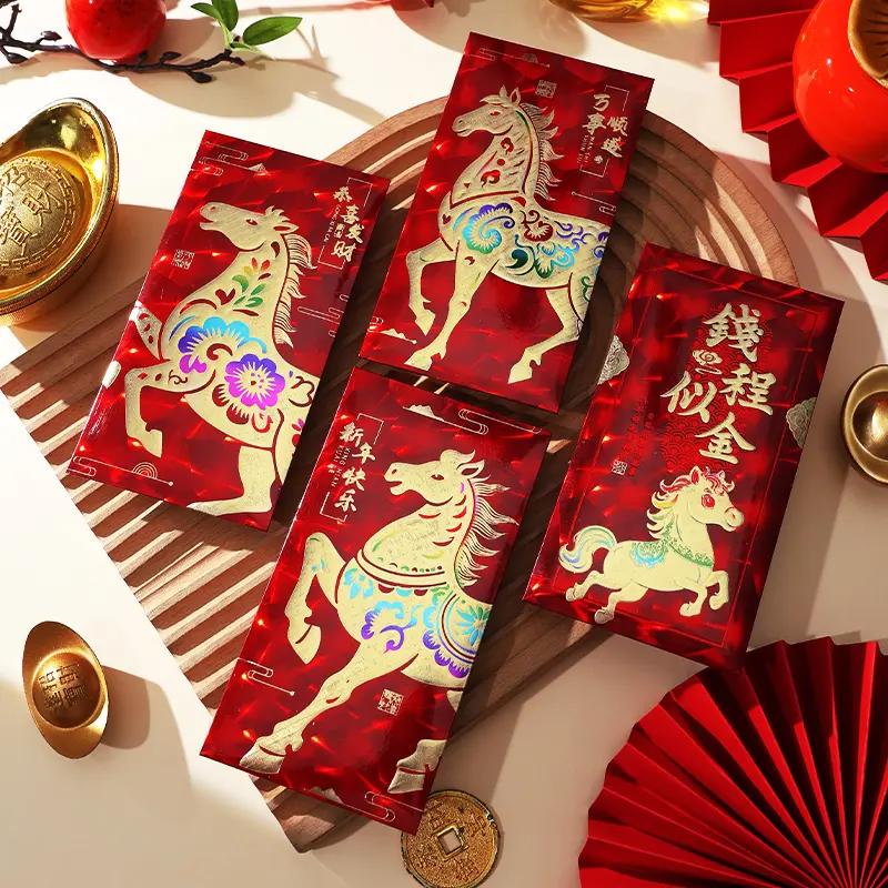 2026马年新款过年红包袋猫眼加硬加厚春节大号利是封,节庆用品/礼品,红包/利是封,淘宝优惠券,粉丝福利购,淘宝优惠卷