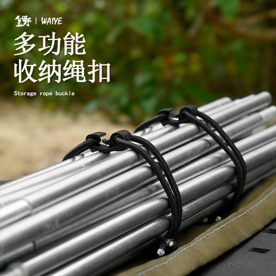 捆绑带收纳拉拉卷懒人衣服被子打包绳专用神器强弹力厚衣物整理带