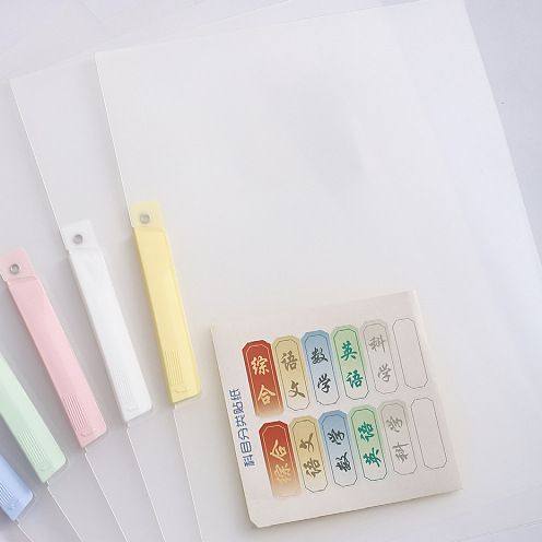 A4拉杆夹文件夹试卷收纳袋透明插页初中生专用资料夹学生抽杆加厚