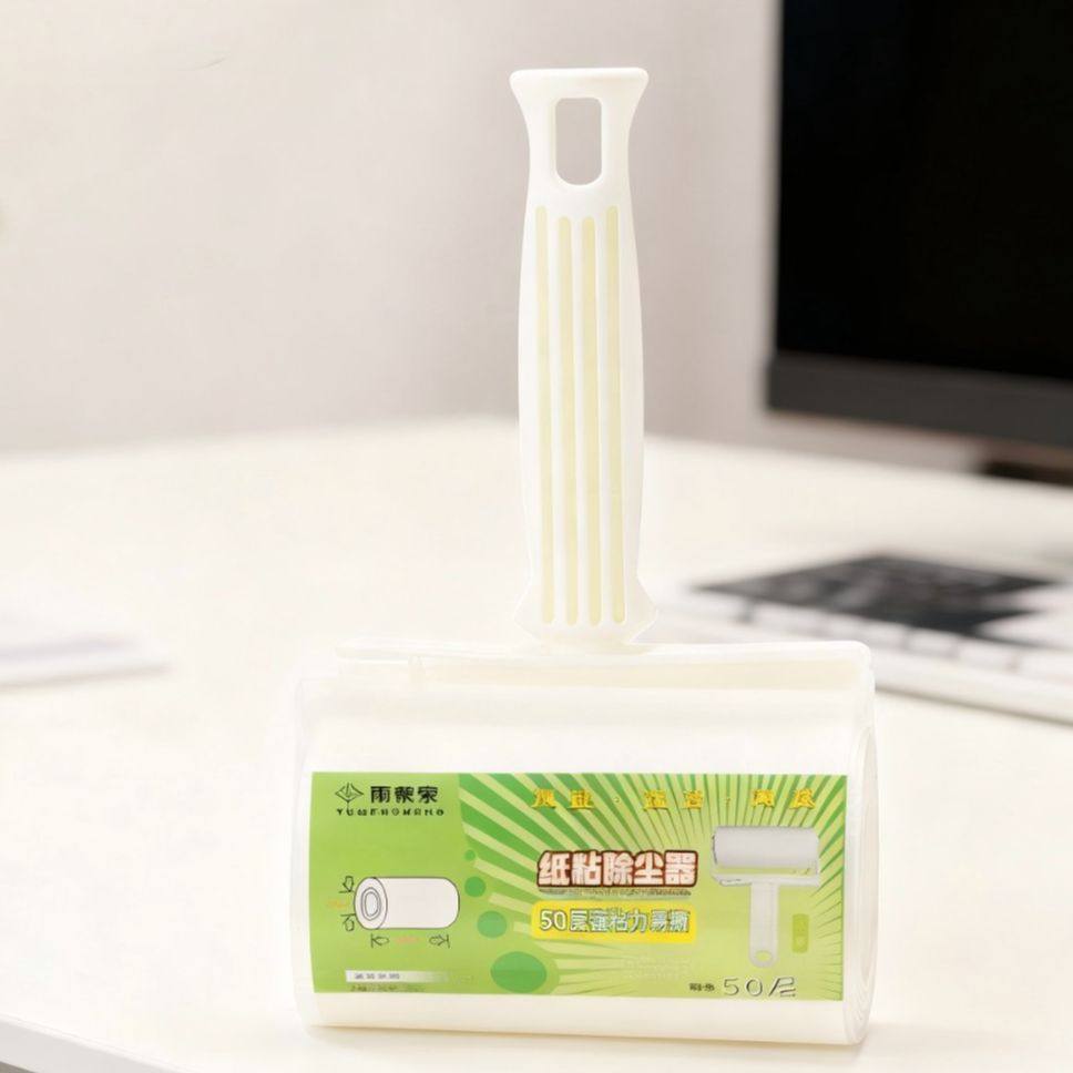 便携式衣物宠物除毛器时尚创意可撕式地毯床单除尘粘毛滚筒,宠物/宠物食品及用品,粘毛器,淘宝优惠券,粉丝福利购,淘宝优惠卷