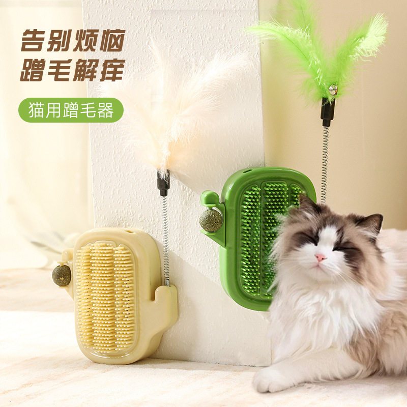 新款猫玩具猫咪蹭痒器蹭毛器仙人掌猫抓板可粘贴蹭脸宠物用品可爱