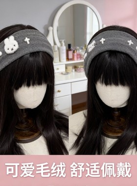 天使米菲兔KT韩系灰色宽边发箍可爱少女头饰发卡通头箍发饰ins