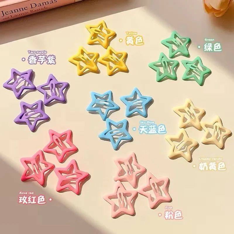 新款多巴胺彩色五角星星小发夹子女头饰儿童可爱刘海侧边发卡成人,饰品/流行首饰/时尚饰品新,发饰,淘宝优惠券,粉丝福利购,淘宝优惠卷