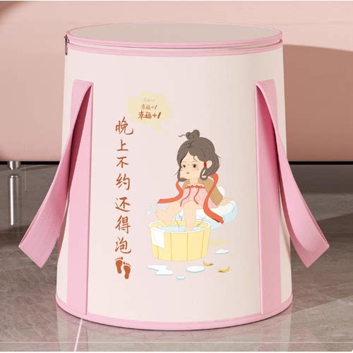 泡脚桶折叠高深过小腿家用足浴洗脚盆养生泡脚袋加热恒温女士便携