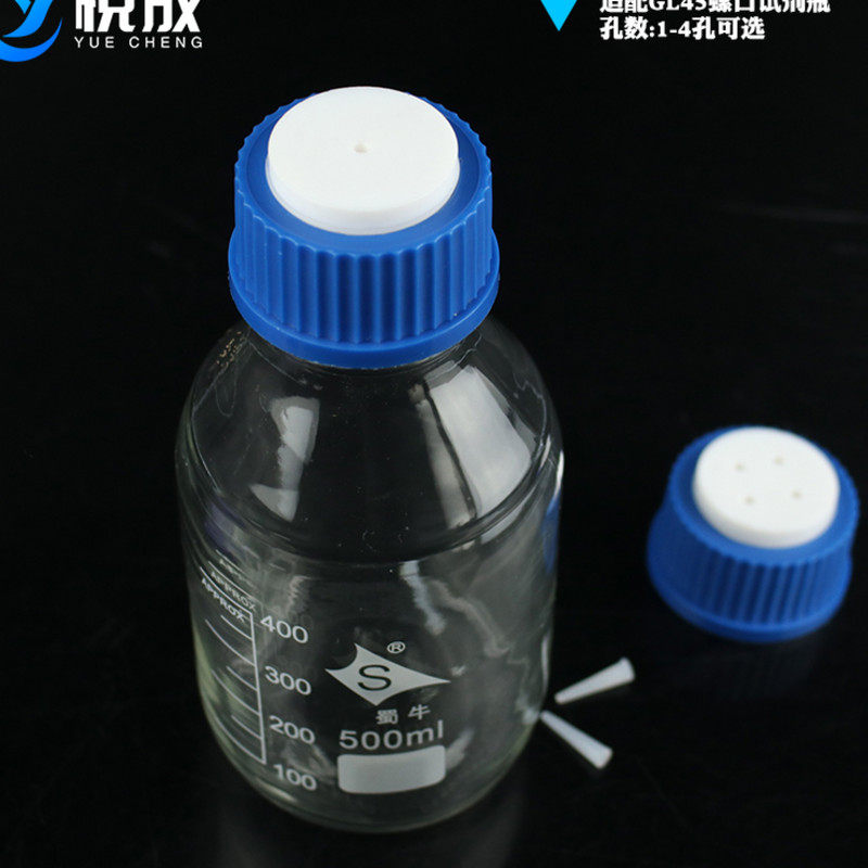 塑料流动相瓶盖1/2/3/4孔GL45试剂瓶盖补料换气白色蓝色黑色流动|msdalam kategori peralatan pejabat/Supplies/Perkhidmatan yang berkaitan, Supplies lain, lain - dari Buy2taobao.com untuk memberikan perkhidmatan ejen Taobao profesional membeli
