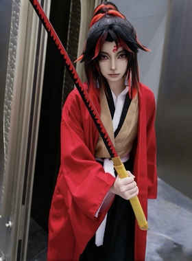 鬼灭之刃继国缘一cos服日之呼吸剑士cosplay套装二次元动漫和服