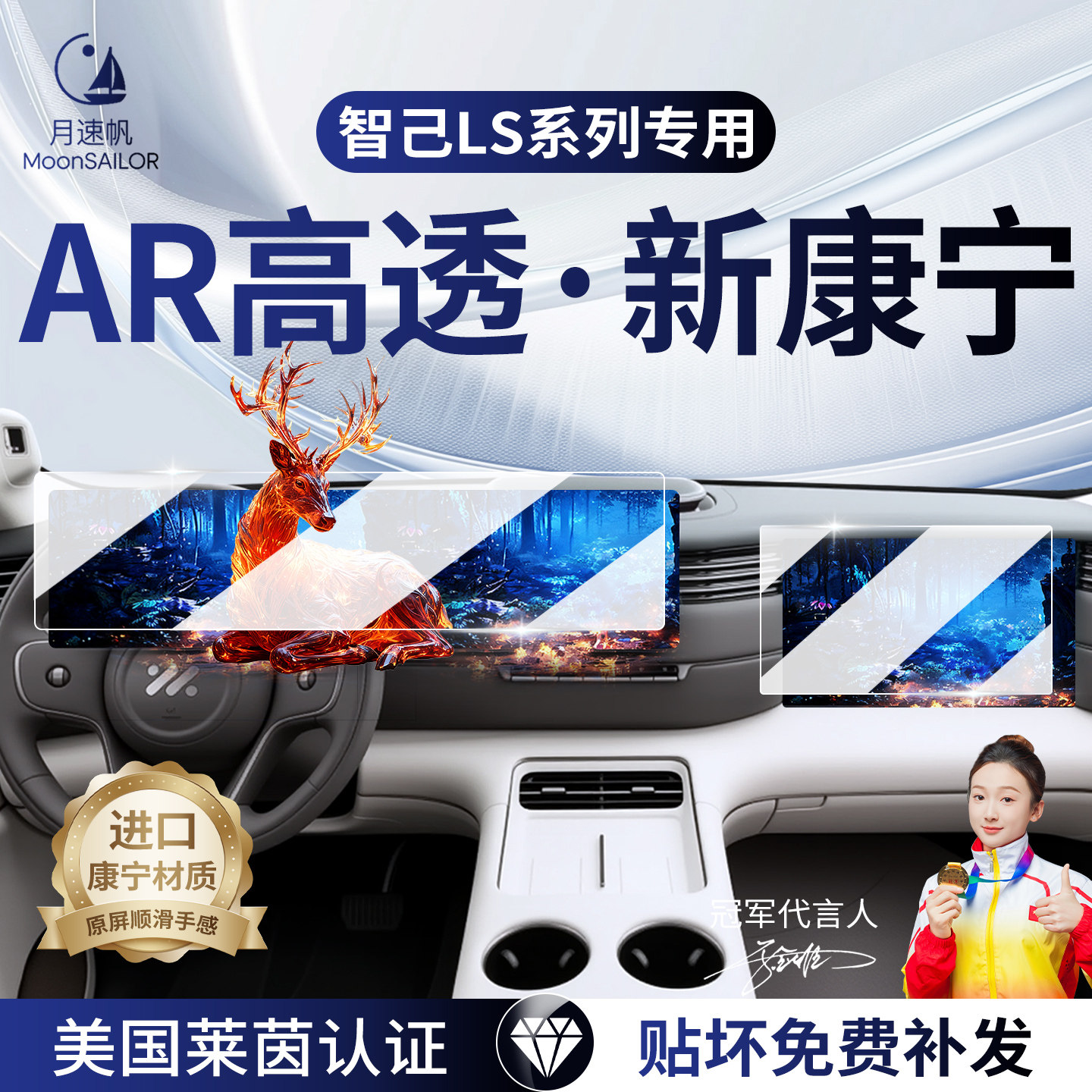 ���ڲ��������Ǽ�LS6/LS8/LS9����Ļ���У��͹ھ�һ�𣬹���׿Խ���� ���������翴����Ĺ�â!     14Ԫ