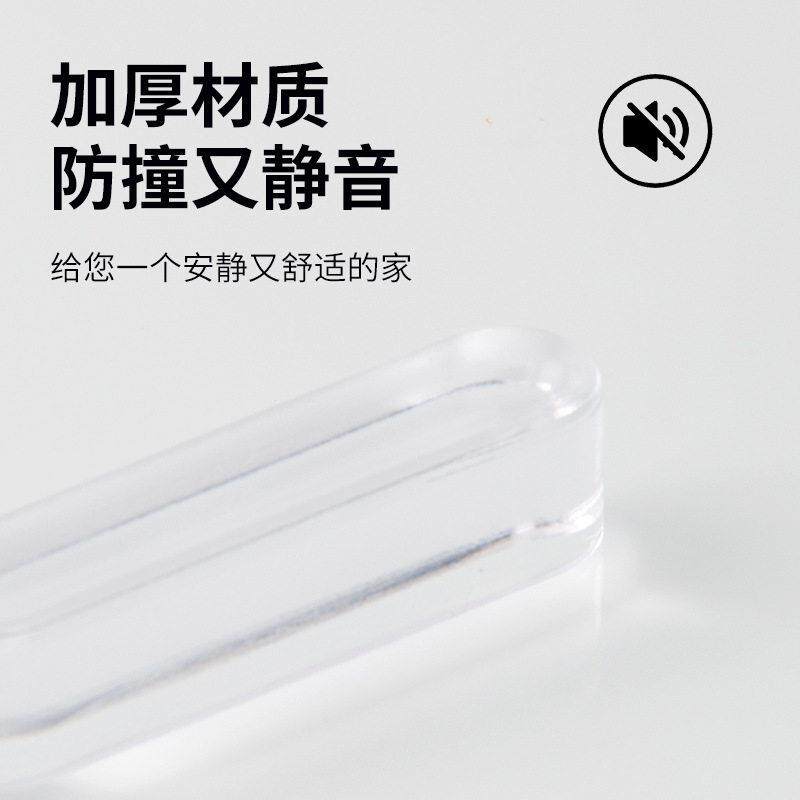 自粘移门拉手免打孔拉门把手铝合金木门?具车玻璃柜门手柄辅助