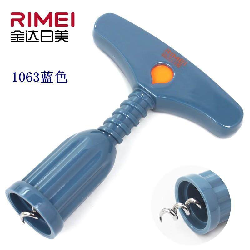 金达日美1063 塑料红酒开瓶器 加厚型 干红葡萄酒启瓶器 两色随机,餐饮具,开罐器,淘宝优惠券,粉丝福利购,淘宝优惠卷