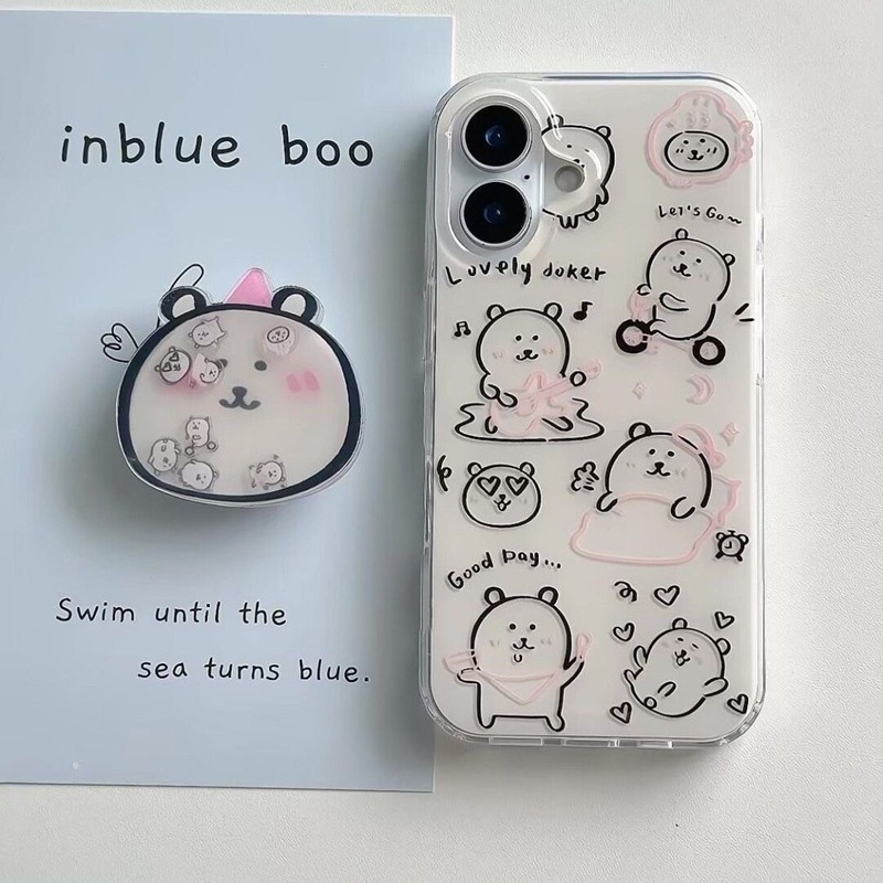 防摔 白底IMD 高颜值