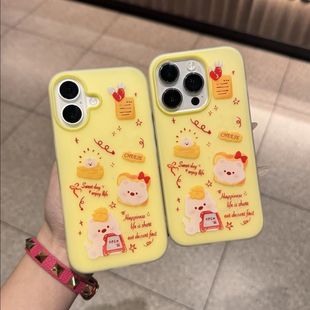 70se磨砂x60 100手機(jī)殼90 保護(hù)套 防摔play9T硅膠暢玩40 30plus網(wǎng)紅新款 x50i 芝士西高地適用于榮耀200