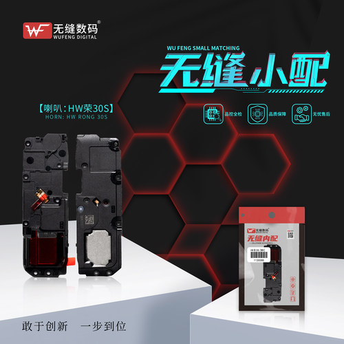 无缝闪光灯WIFI无线充排线适用于苹果 13/13Mini/13Pro/13Promax