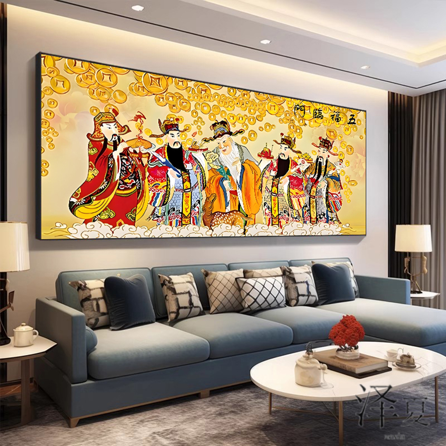 五路财神5d钻石画满钻2025