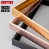 Стеклянная металлическая фоторамка, делается под заказ