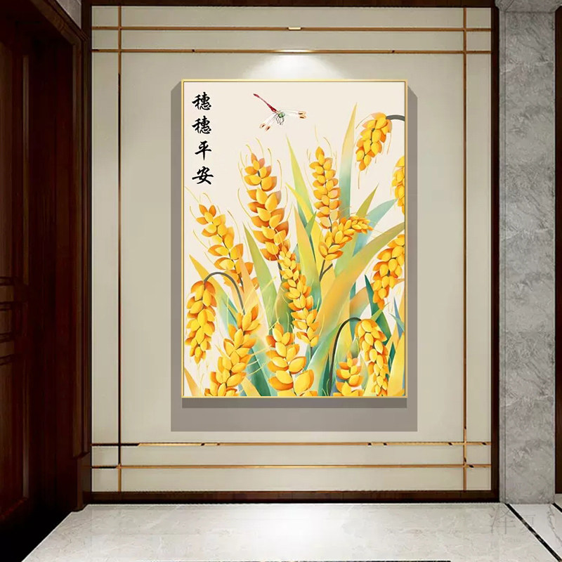 5d钻石画满钻新款餐厅穗穗平安贴钻十字绣钻石绣2025客厅简约现代