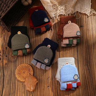 儿童手套秋冬季男女宝宝针织保暖翻盖卡通提花羊绒羊绒手套半指