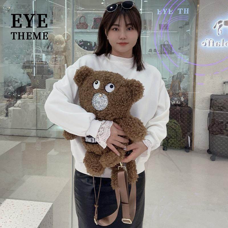 EYETHEME可爱风小熊毛绒双肩包
