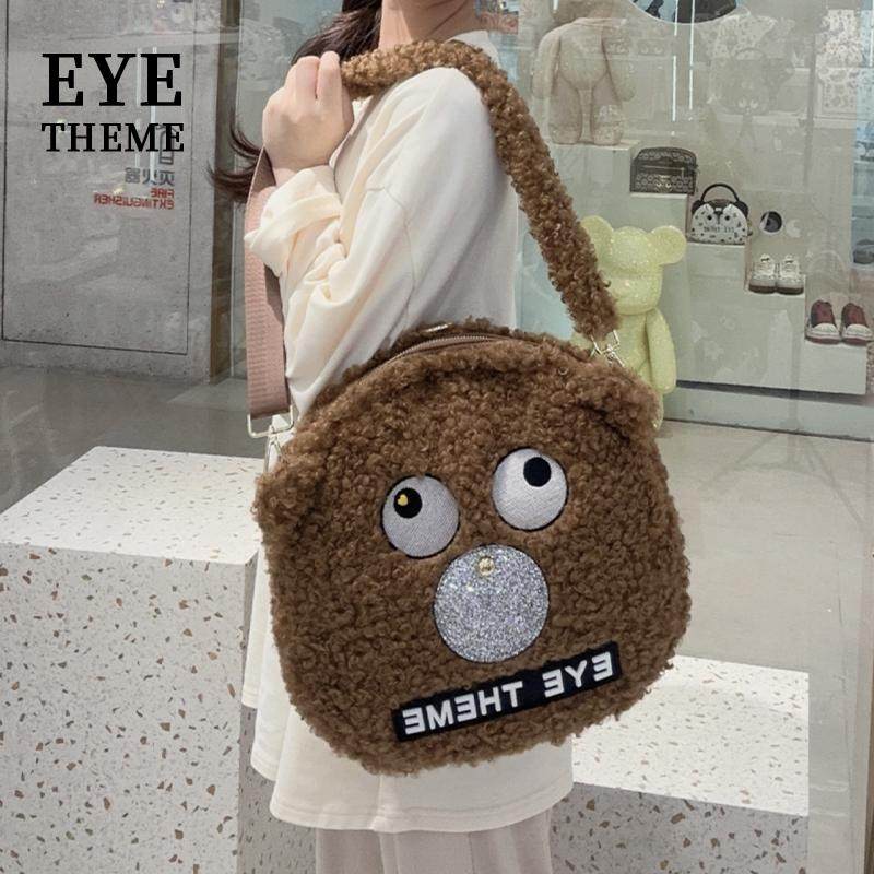 EYETHEME新款毛绒斜挎横款小包