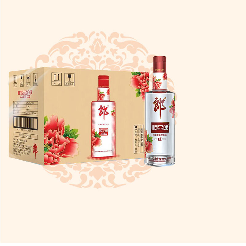 郎酒红顺品郎480赠品可换同款280