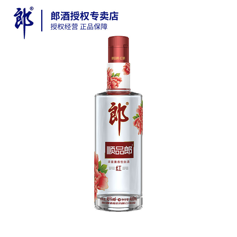 郎酒45度浓酱兼香型顺品郎红顺480ml*1瓶四川光瓶白酒自饮口粮酒