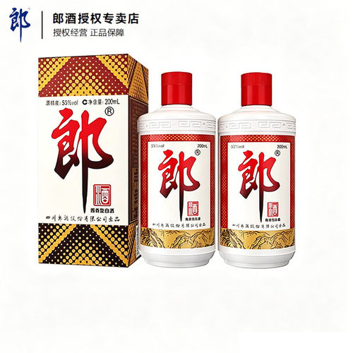 郎牌郎酒普郎53度酱香型200ml