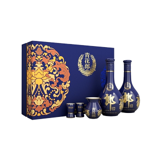 郎酒青花郎20高端商务庄园酱酒53度酱香型白酒500ml*2瓶礼盒装