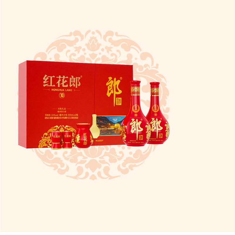 郎酒第五代红花郎十陈酿10酱香型53度白酒500ml*2瓶礼盒粮食酒水
