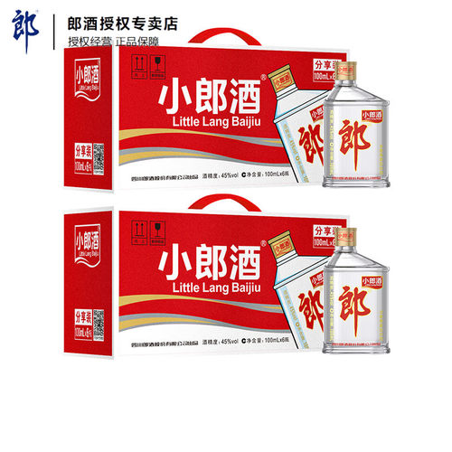 郎酒经典小郎酒45度浓酱兼香型100ml*6瓶手提装*2提歪嘴郎白酒