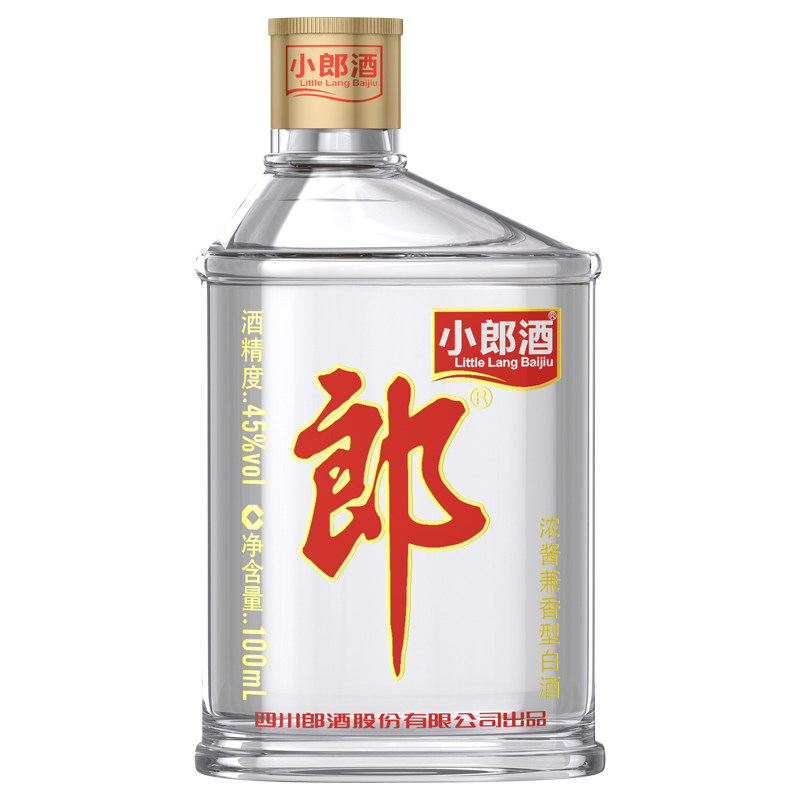 郎酒浓酱兼香型经典小郎酒45度100ml小瓶四川光瓶白酒自饮口粮酒
