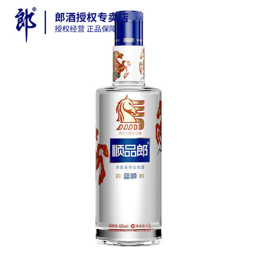 郎酒53度顺品郎蓝顺马年纪念酒1500ml*1瓶浓酱兼香型1.5L光瓶白酒