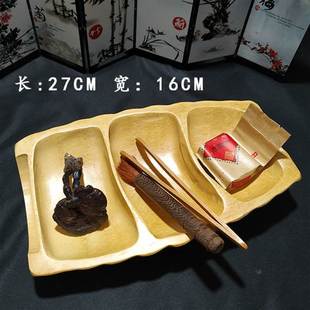 竹根盘竹器竹制品大全竹茶则毛竹根雕原料特色餐饮具竹根创意雕刻