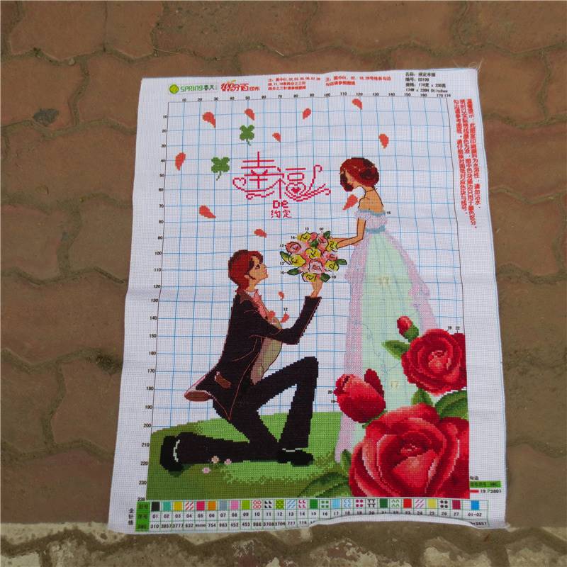 纯手工十字绣成品甜蜜婚礼幸福的约定结婚喜庆新欧式卧室小幅挂画