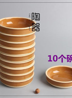 10个装土陶瓷碗粗瓷蒸菜碗土碗粗陶陶碗扣碗农家扣肉土钵蒸饭碗