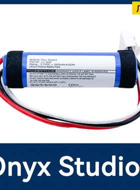 适用于 哈曼Harman Kardon Onyx Studio3代无线蓝牙数码音响电池