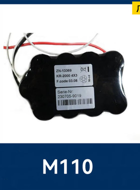 全新适用用于230705-9019 M110 M111 原始美敦力ZN-13369替换电池