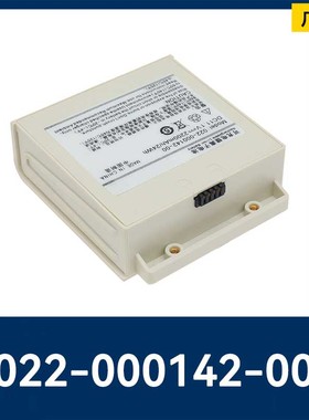 适用于COMEN NC8 C60 022-000142-00生命体征监测电池2600mAh