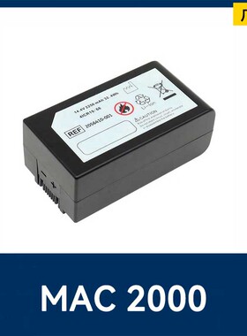 用于MAC2000心电监护2056410-002 2056410-001 2066261-013 M2834
