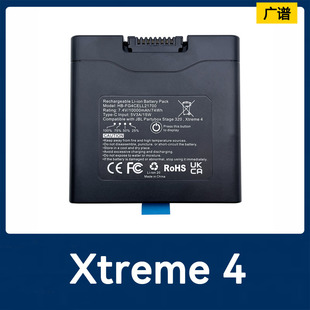 适用JBL Xtreme4 战鼓4代partybox蓝牙音响电池HB-FG4CELL21700
