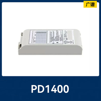 适用于Zoll pd4410m系列PD1400 PD1600 PD1700 PD2000替换电池