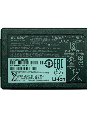 全新讯宝symbol WA3025适用于7527 7528 PX750系列电池2850MAH