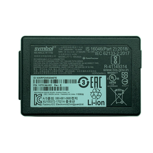 全新讯宝symbol WA3025适用于7527 7528 PX750系列电池2850MAH