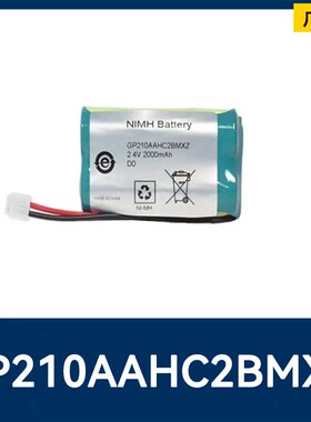 适用Dentsply Y-EP9-403 PROPEX II宾果专业B-31VD-V041113000000