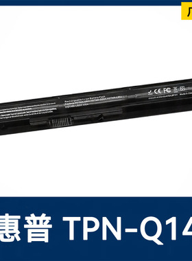 适用于惠普ProBook  440/445/450 G2  TPN-Q141/142 笔记本电池