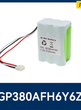 适用于GPHC38HN/GP380AFH6Y6Z称重指示器带电缆连接器 3700mAh