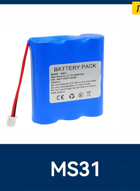 适用于注射泵迈帝康MDK MS31 ICR18650兼容替换 2600mAh
