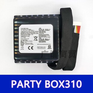 适用于JBL Partybox310电池 GSP-ICR2S4P-PB350A派对音箱电池带码