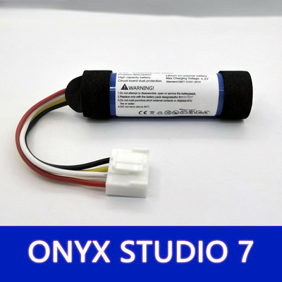 OnyxStudio7音箱电池