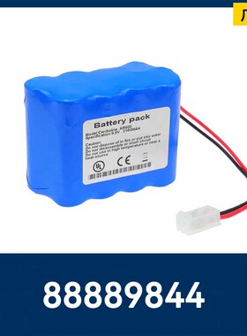 适用于心律AR600 ADV心电记录仪BATT 110236，120236替换电池